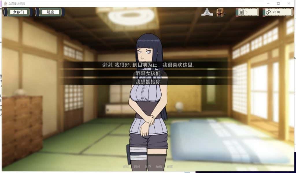 视觉数据1